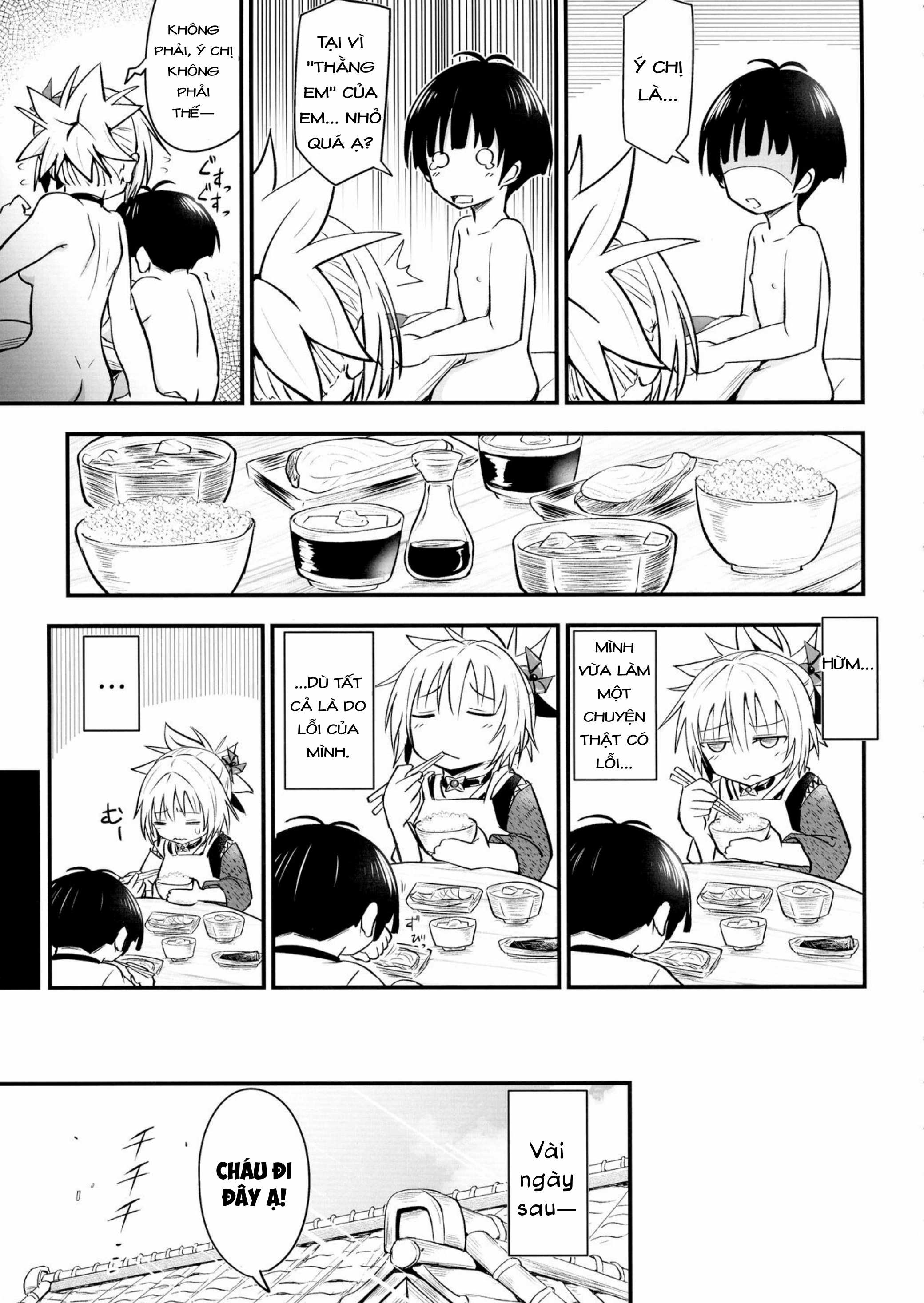 Thật trơ trẽn! Matsuri-chan - Chương 3 - 7