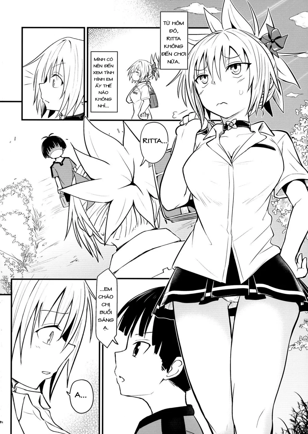 Thật trơ trẽn! Matsuri-chan - Chương 3 - 8