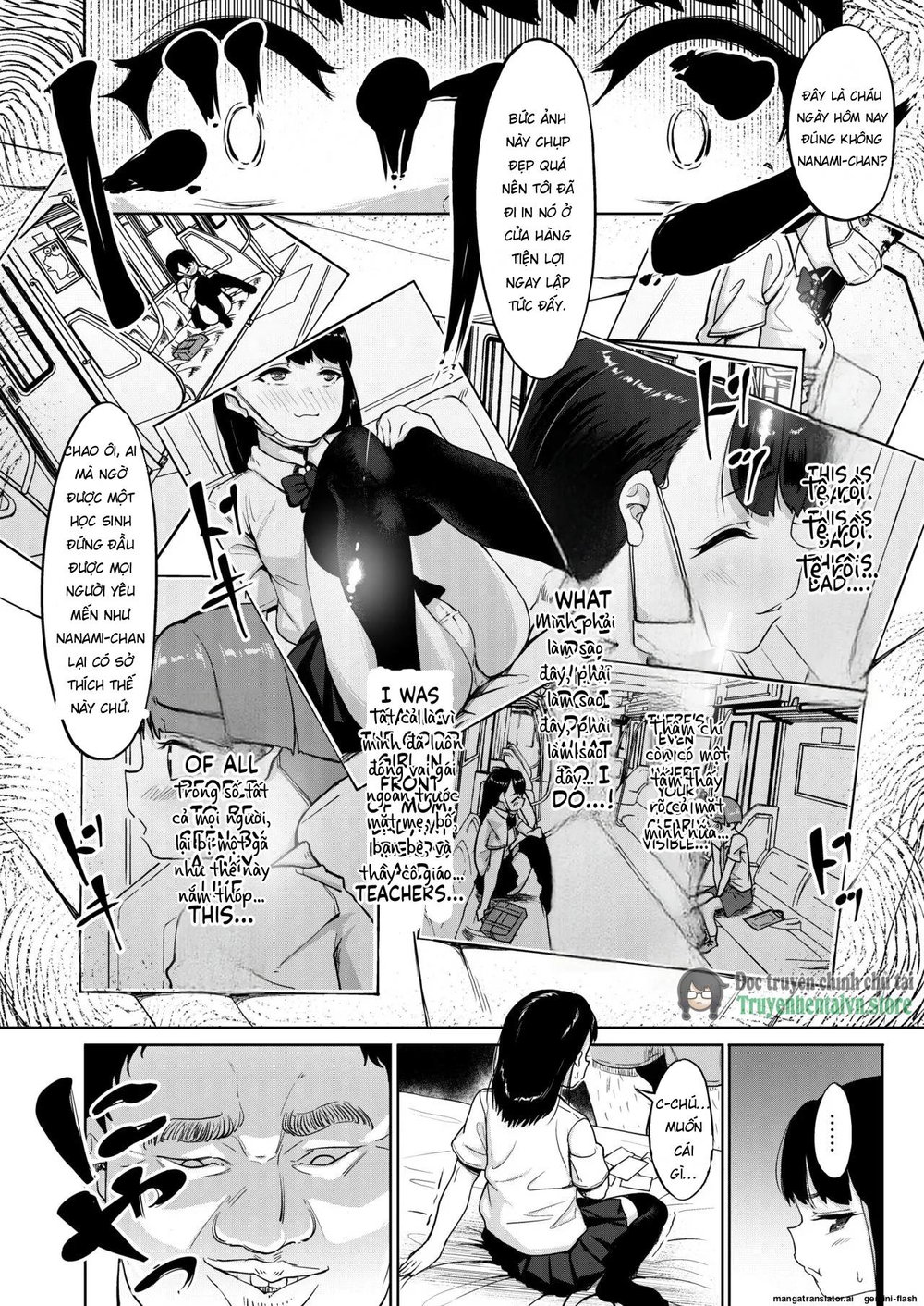 Isourou Oji-san ~Himitsu o Nigirareta Joshi~ - Chap 1 - 14