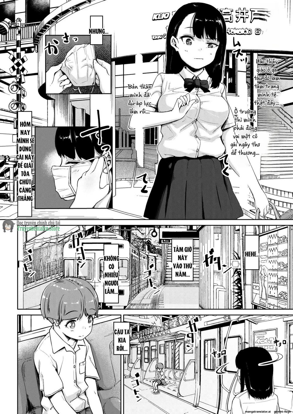 Isourou Oji-san ~Himitsu o Nigirareta Joshi~ - Chap 1 - 4
