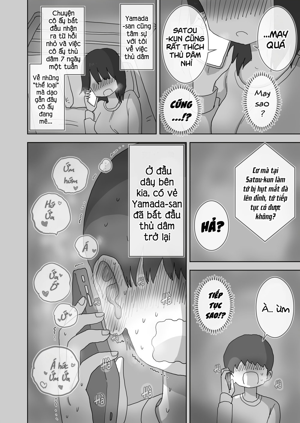 Chỉ là "bạn ̶t̶ì̶n̶h̶ thủ dâm thôi" - Chap 1 - 11
