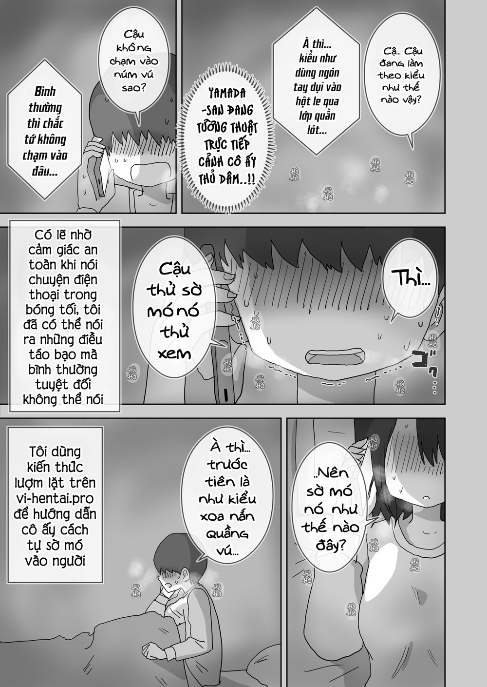 Chỉ là "bạn ̶t̶ì̶n̶h̶ thủ dâm thôi" - Chap 1 - 12