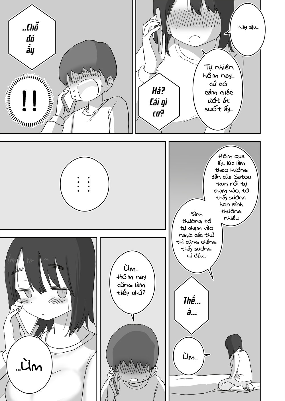 Chỉ là "bạn ̶t̶ì̶n̶h̶ thủ dâm thôi" - Chap 1 - 16