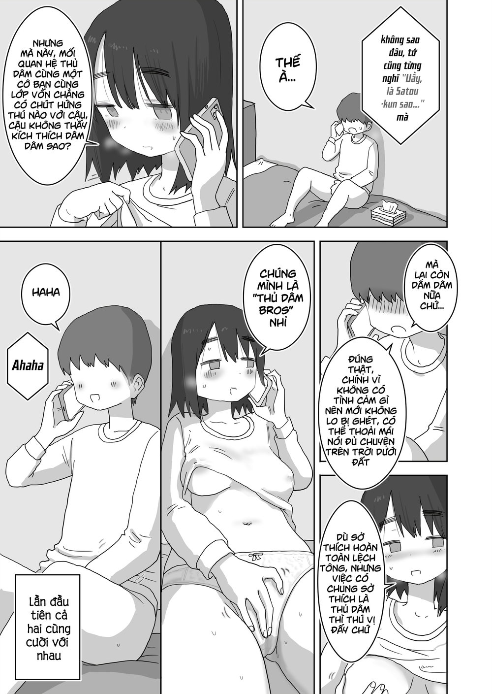 Chỉ là "bạn ̶t̶ì̶n̶h̶ thủ dâm thôi" - Chap 1 - 18