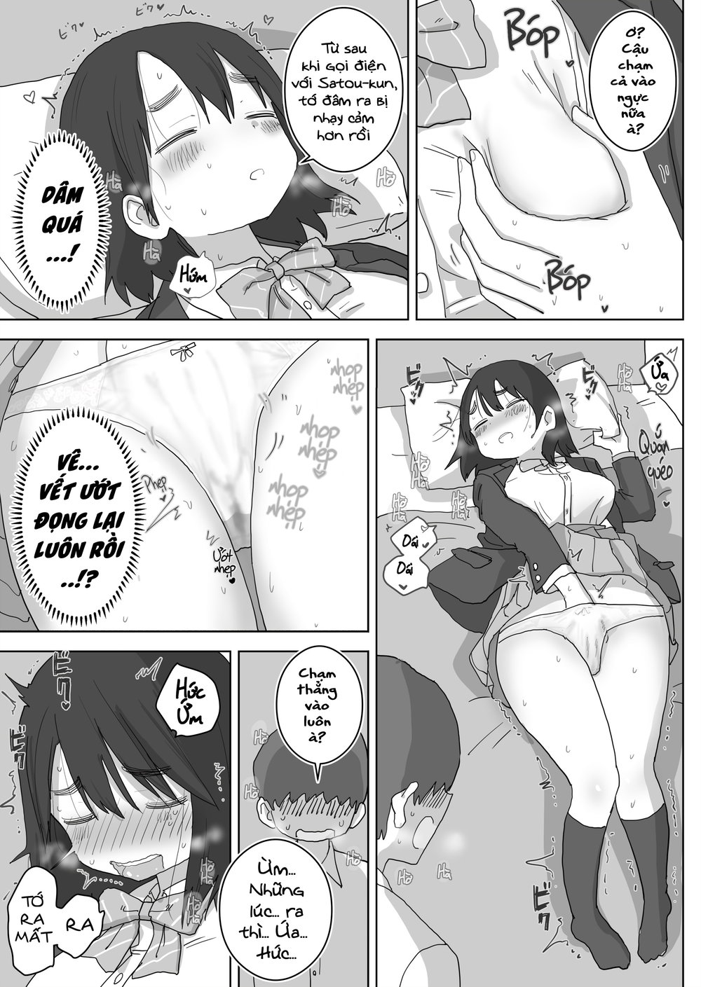 Chỉ là "bạn ̶t̶ì̶n̶h̶ thủ dâm thôi" - Chap 1 - 22
