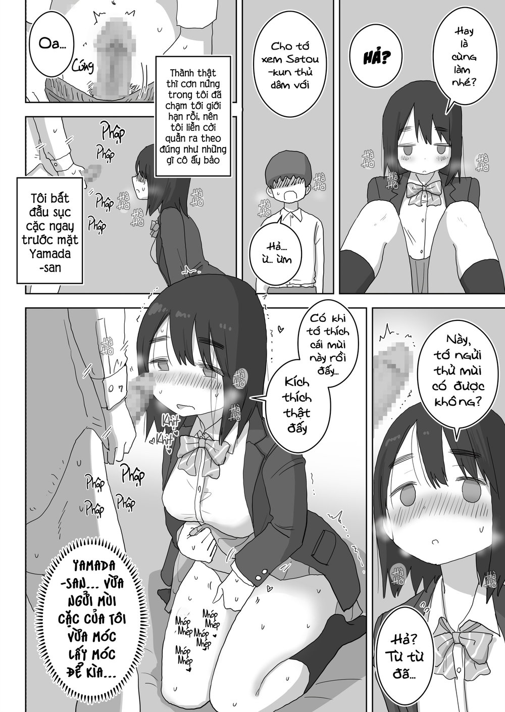 Chỉ là "bạn ̶t̶ì̶n̶h̶ thủ dâm thôi" - Chap 1 - 25