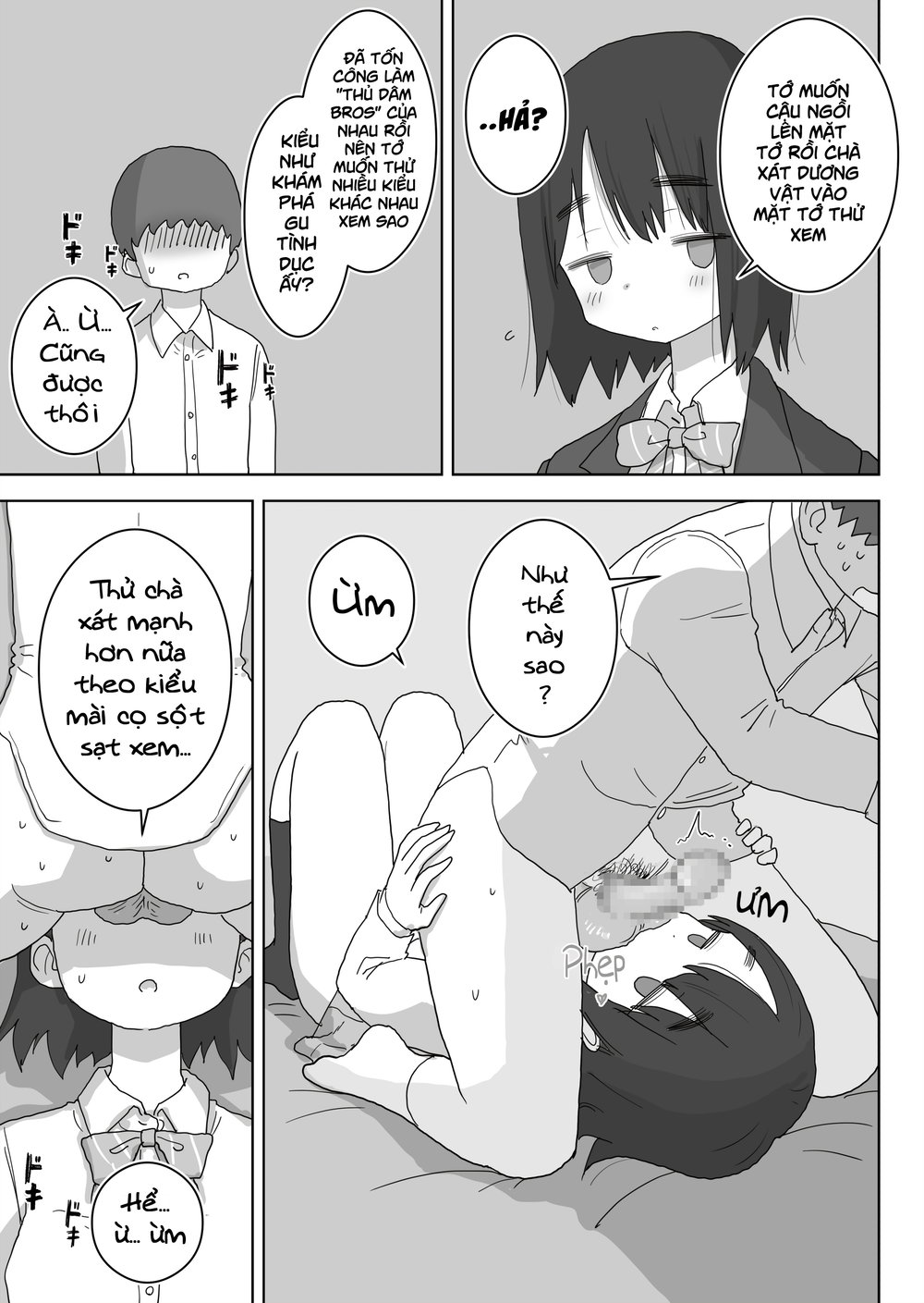 Chỉ là "bạn ̶t̶ì̶n̶h̶ thủ dâm thôi" - Chap 1 - 30