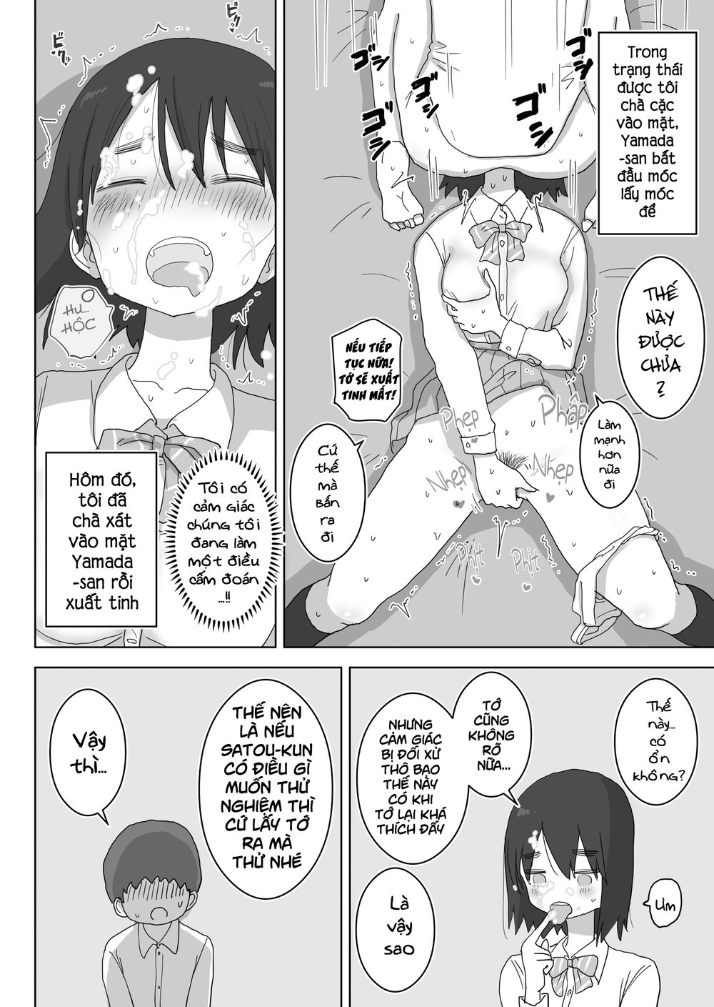 Chỉ là "bạn ̶t̶ì̶n̶h̶ thủ dâm thôi" - Chap 1 - 31
