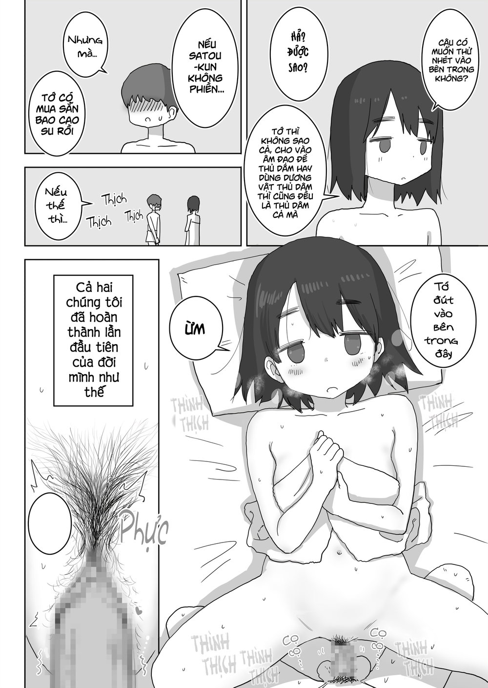 Chỉ là "bạn ̶t̶ì̶n̶h̶ thủ dâm thôi" - Chap 1 - 39