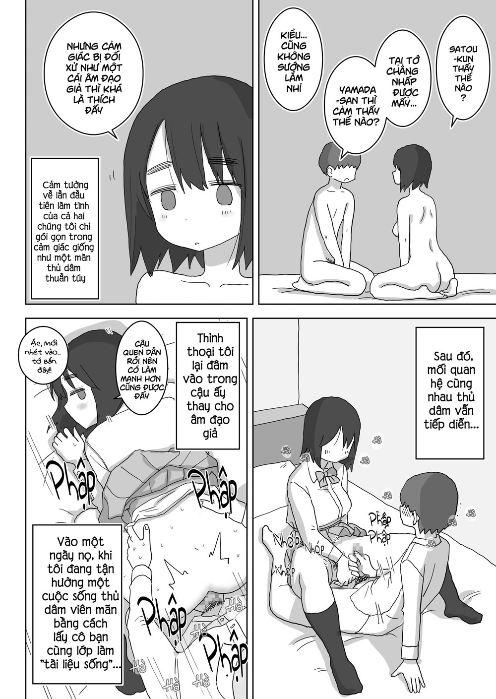 Chỉ là "bạn ̶t̶ì̶n̶h̶ thủ dâm thôi" - Chap 1 - 41