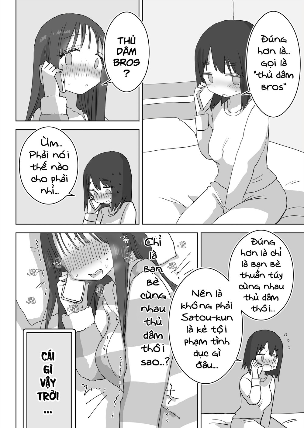 Chỉ là "bạn ̶t̶ì̶n̶h̶ thủ dâm thôi" - Chap 1 - 59