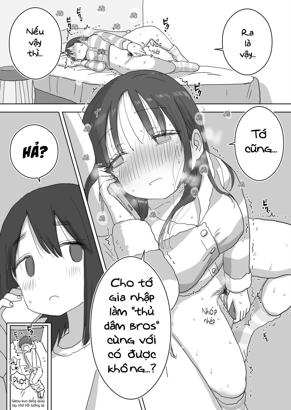 Chỉ là "bạn ̶t̶ì̶n̶h̶ thủ dâm thôi" - Chap 1 - 61