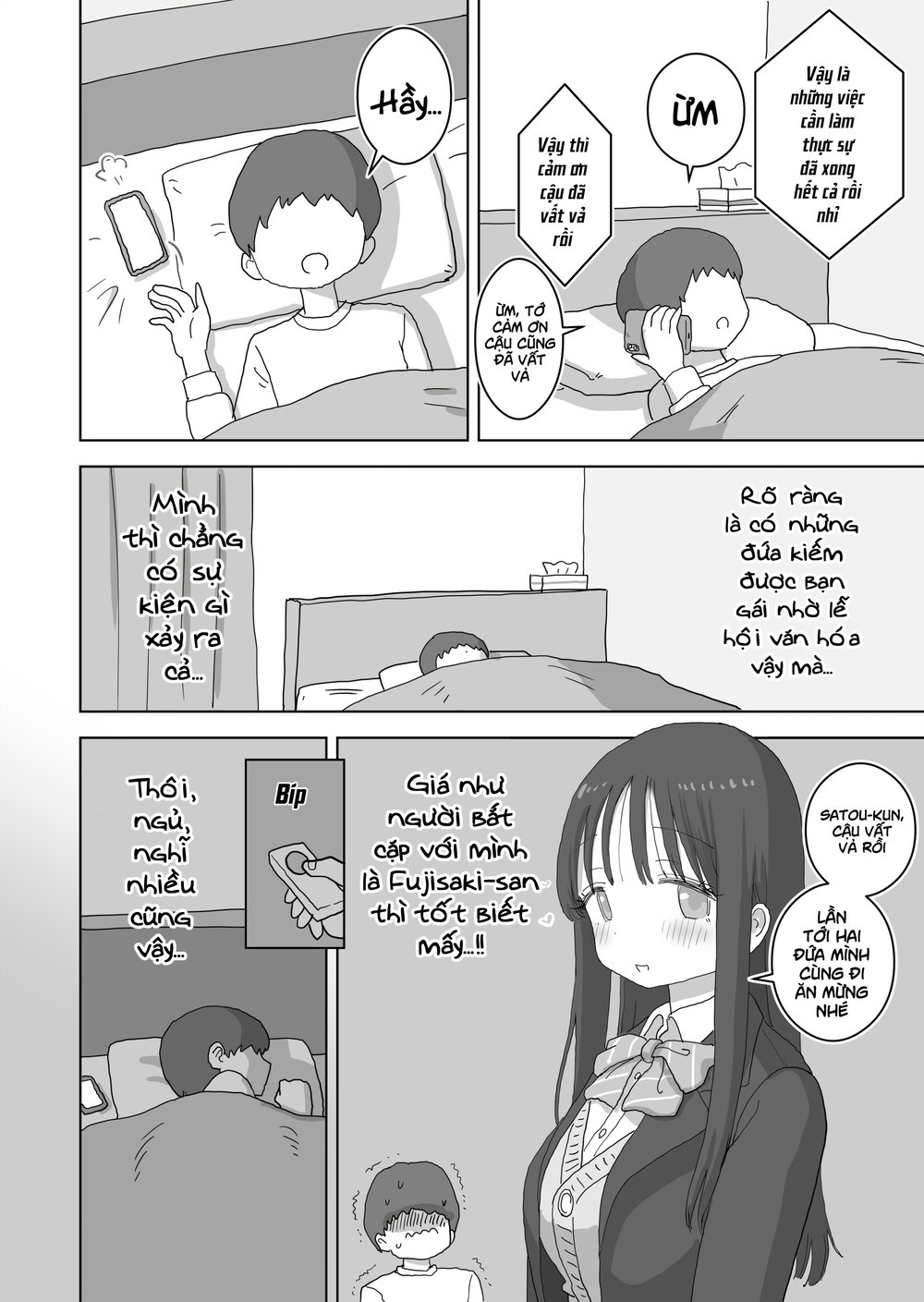 Chỉ là "bạn ̶t̶ì̶n̶h̶ thủ dâm thôi" - Chap 1 - 7