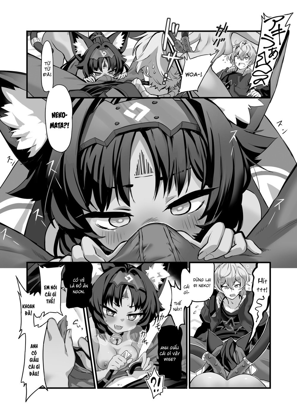 Cỏ m&egrave;o mộng mơ - Chap 1 - 6