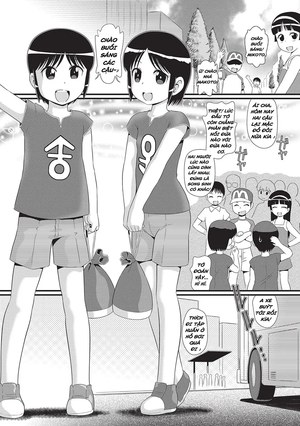 Swapping Twin-Song Sinh Hoán Đổi (Check Skin tr... - Chap 1 - 1