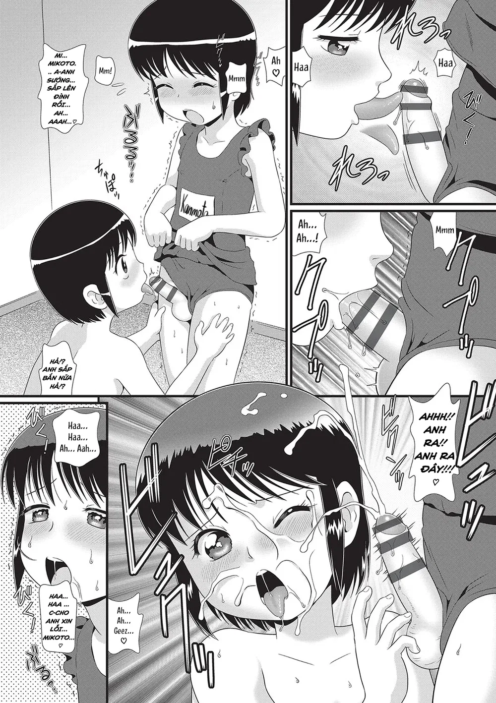 Swapping Twin-Song Sinh Hoán Đổi (Check Skin tr... - Chap 1 - 12