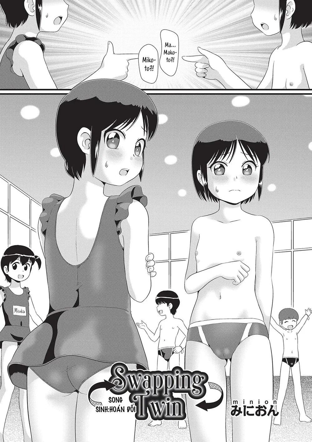 Swapping Twin-Song Sinh Hoán Đổi (Check Skin tr... - Chap 1 - 2