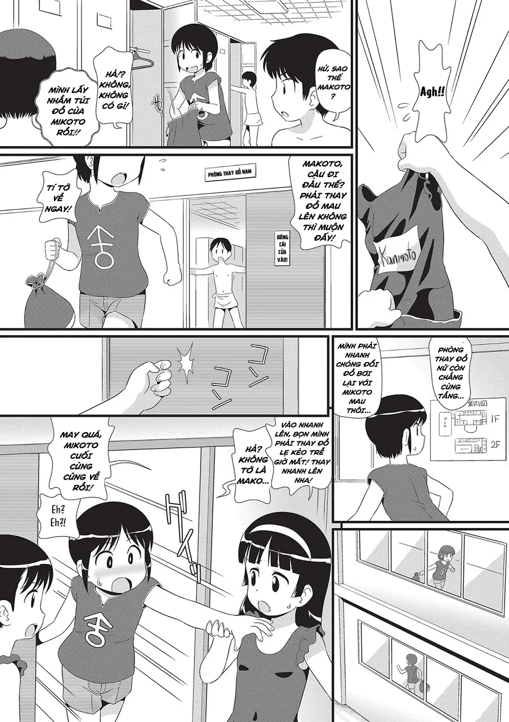 Swapping Twin-Song Sinh Hoán Đổi (Check Skin tr... - Chap 1 - 3
