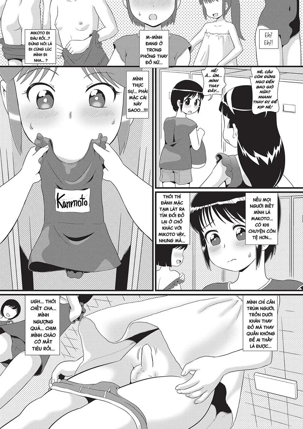 Swapping Twin-Song Sinh Hoán Đổi (Check Skin tr... - Chap 1 - 4