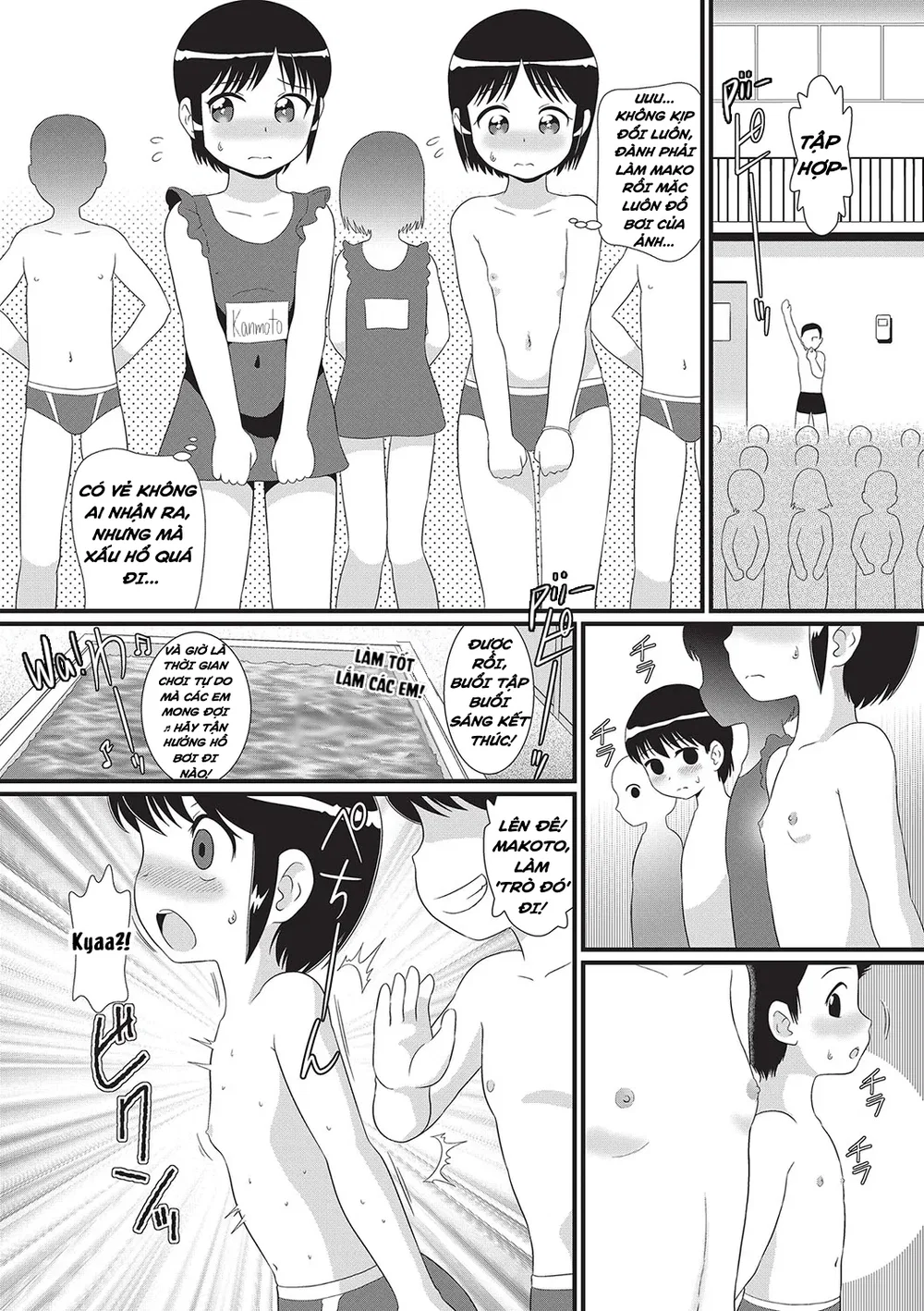 Swapping Twin-Song Sinh Hoán Đổi (Check Skin tr... - Chap 1 - 6