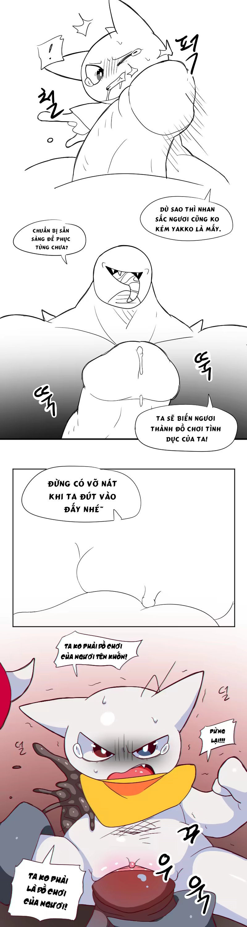 Seri tổng hợp truyện của tác giả Yakkomochis2 - Chap 21 - 28