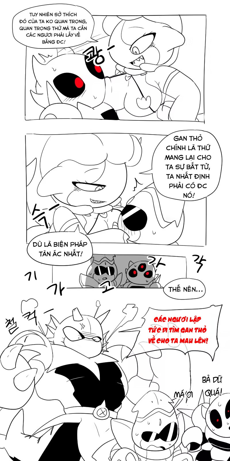 Seri tổng hợp truyện của tác giả Yakkomochis2 - Chap 21 - 65