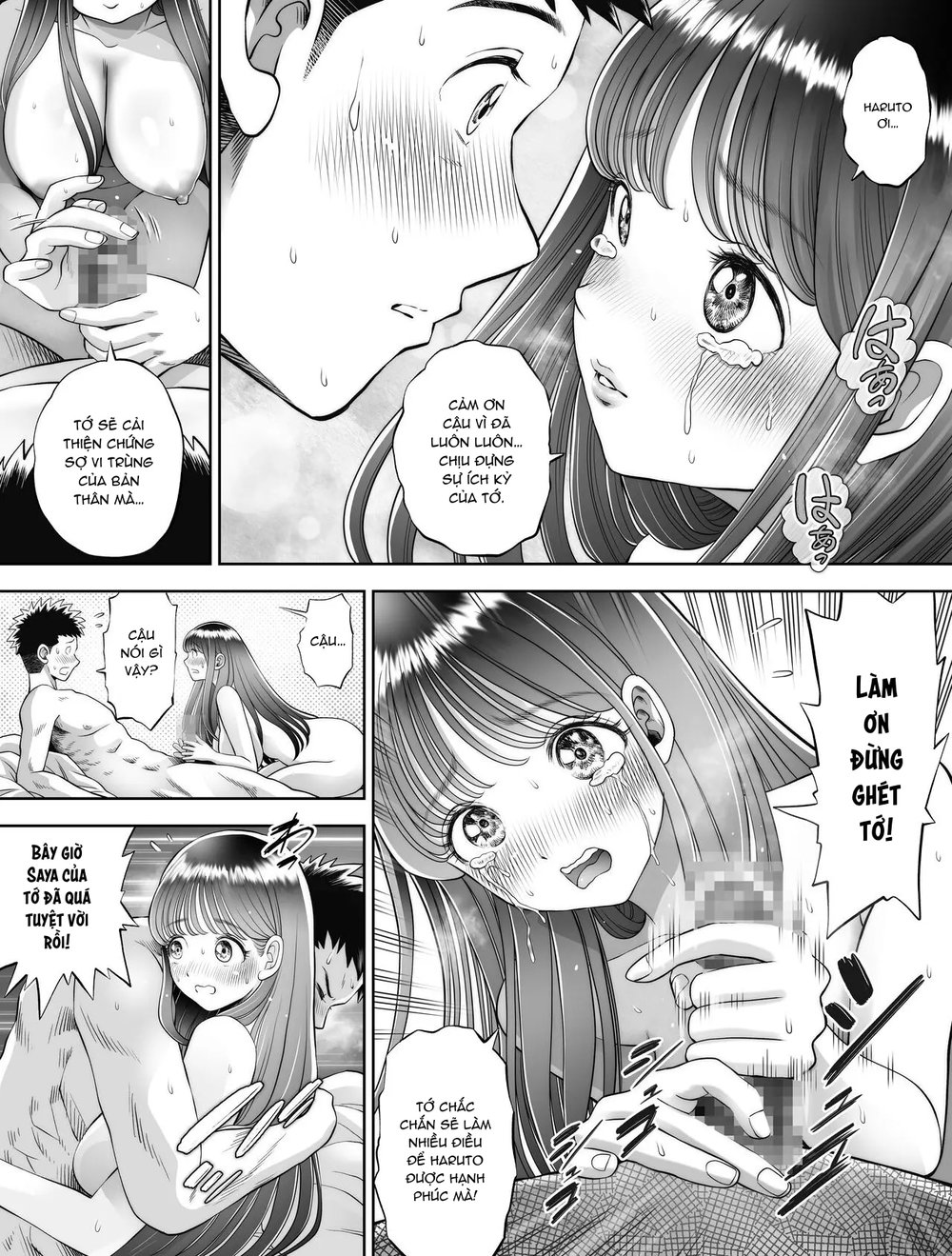 Shinrai suru Tsuyo Tsuyo Kanojo ga Nikubenki ni... - Chap 1 - 19