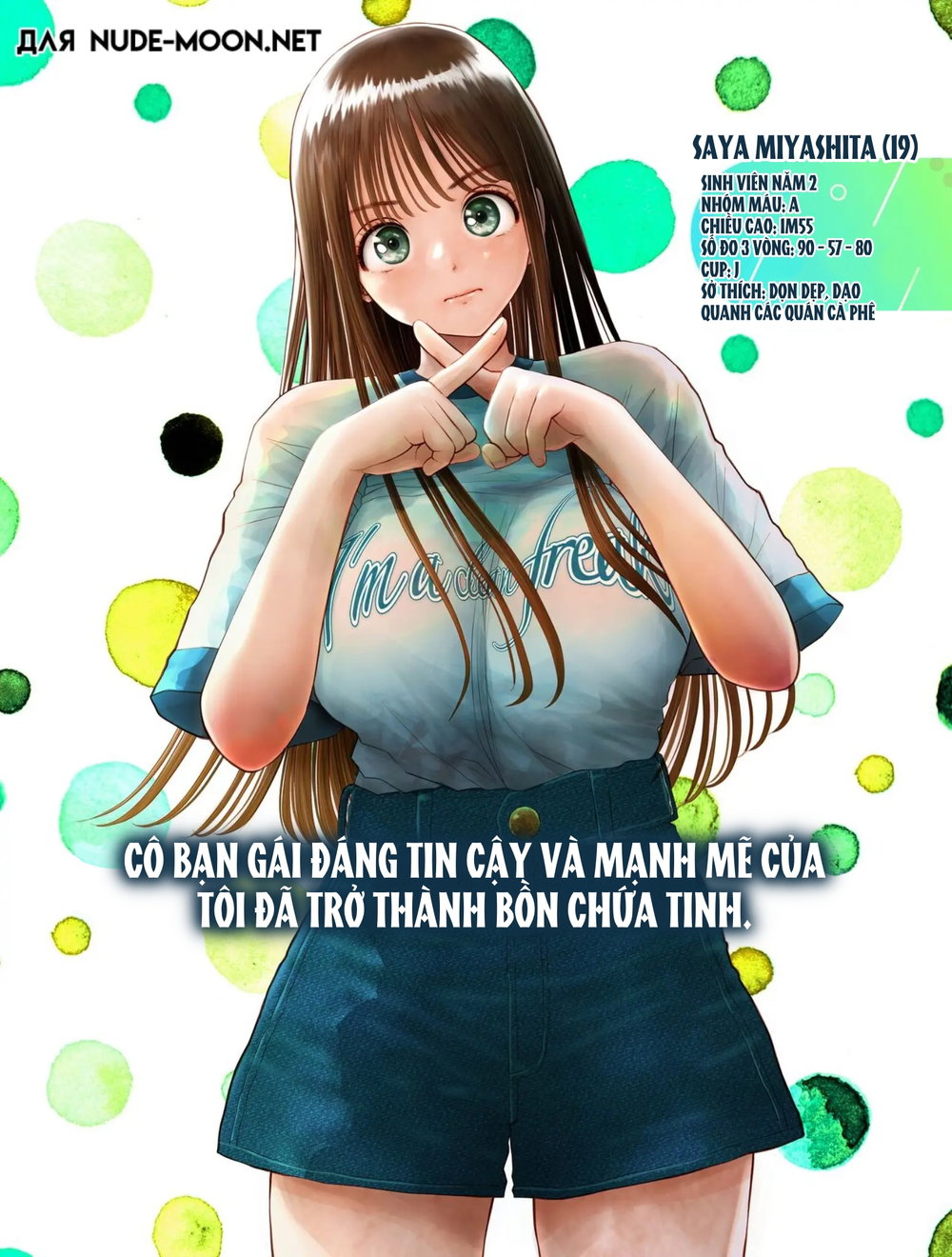 Shinrai suru Tsuyo Tsuyo Kanojo ga Nikubenki ni... - Chap 1 - 3