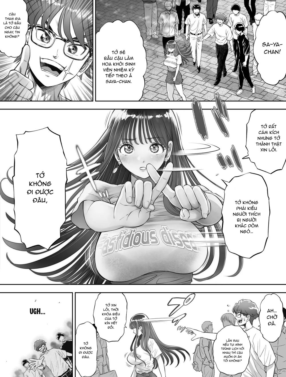 Shinrai suru Tsuyo Tsuyo Kanojo ga Nikubenki ni... - Chap 1 - 5