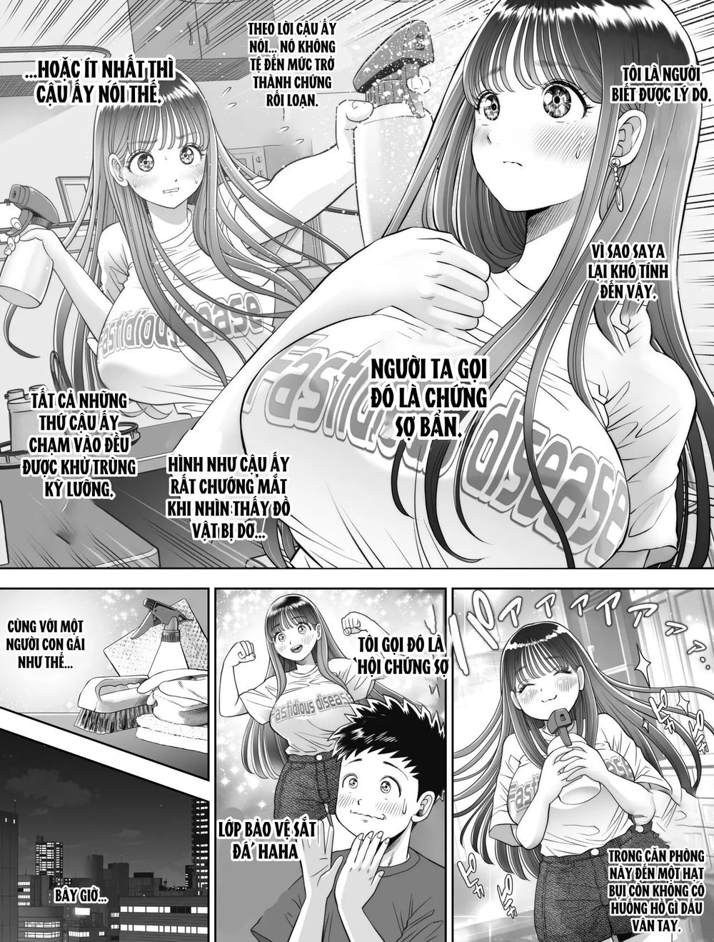 Shinrai suru Tsuyo Tsuyo Kanojo ga Nikubenki ni... - Chap 1 - 7