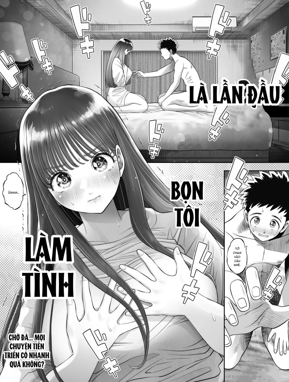 Shinrai suru Tsuyo Tsuyo Kanojo ga Nikubenki ni... - Chap 1 - 8
