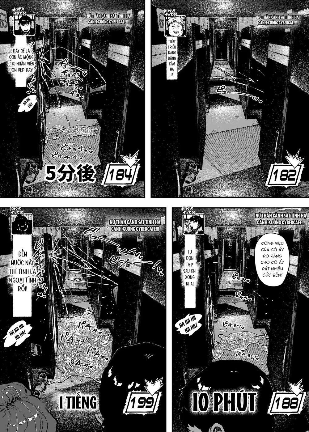 Sexy Prank Let's Go! - Sexy joke goes wrong! NO... - Chap 1 - 19