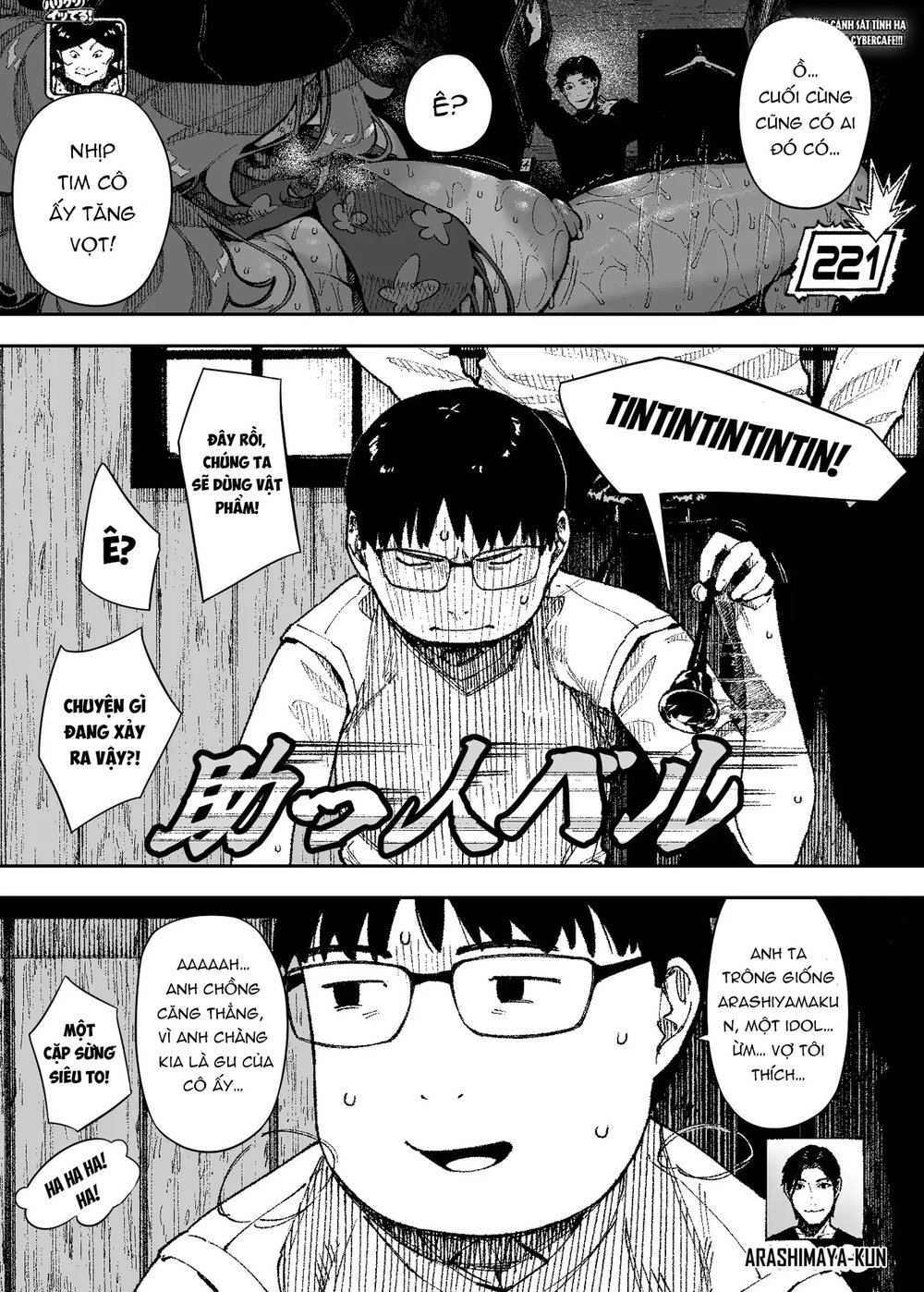 Sexy Prank Let's Go! - Sexy joke goes wrong! NO... - Chap 1 - 20