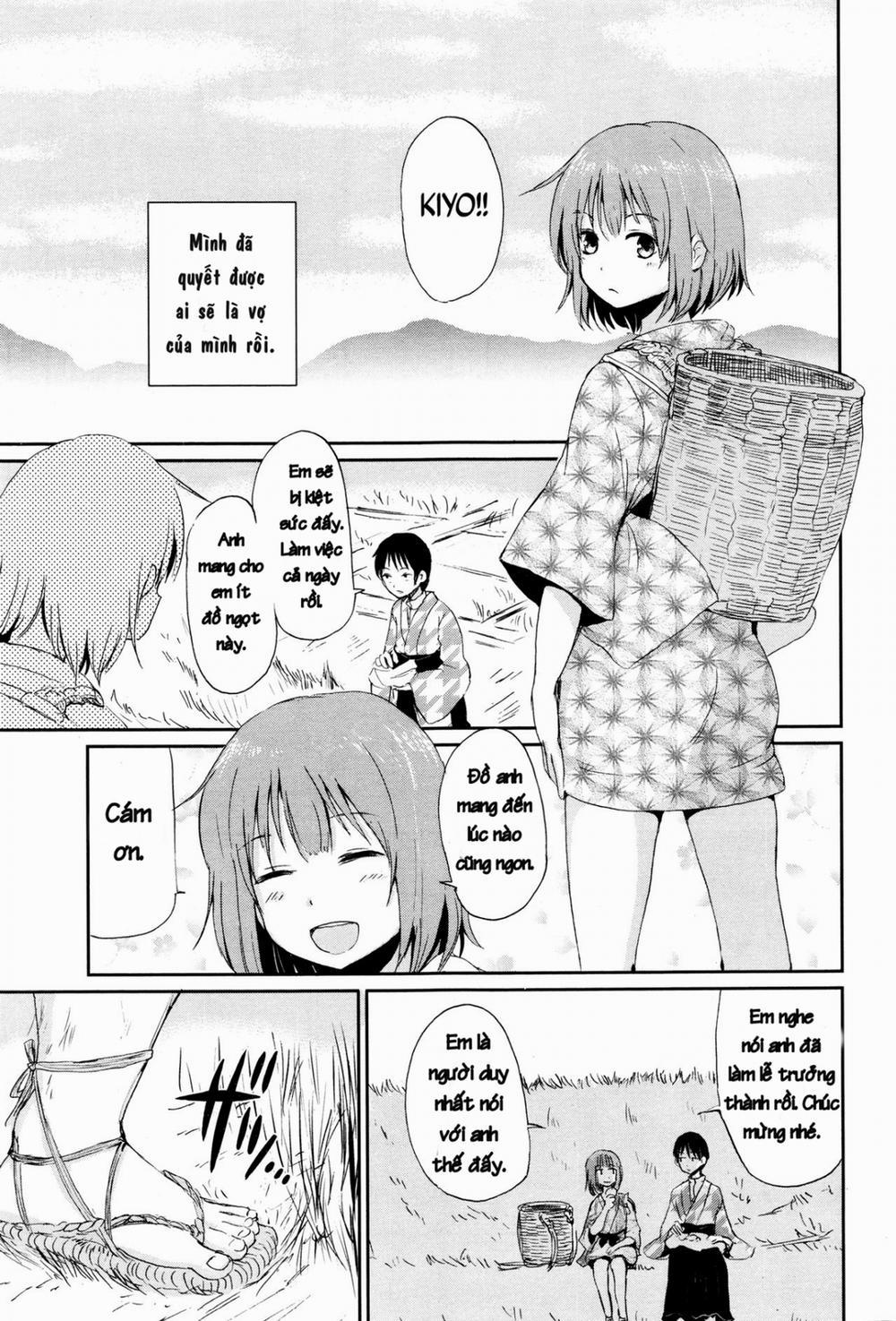 Ghetto no ie [The hosehold of gedou] - Chap 1 - 10