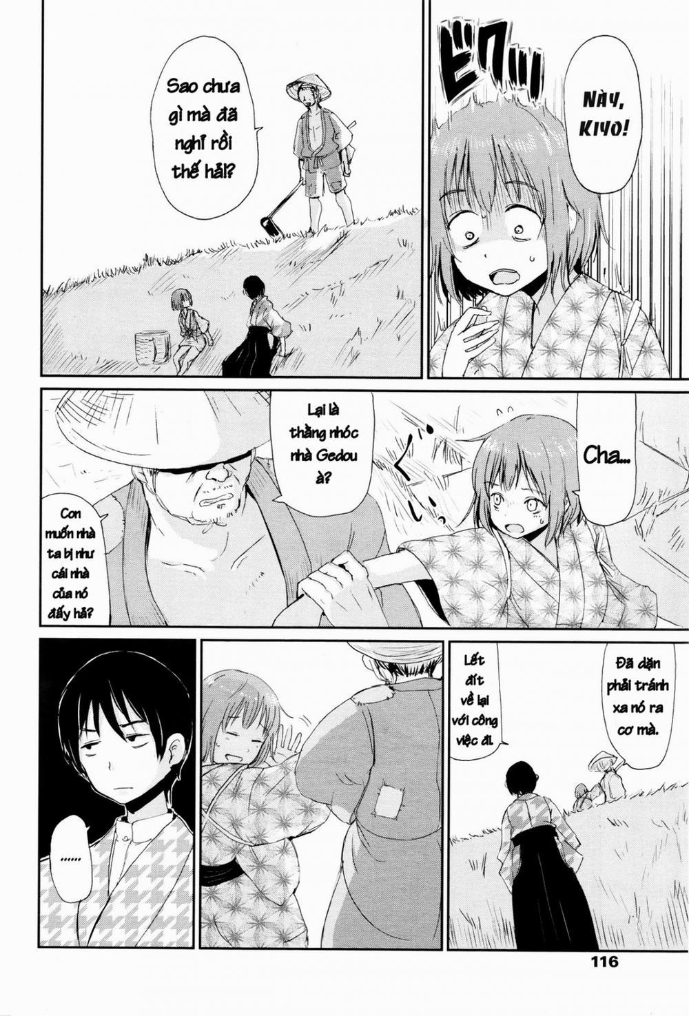 Ghetto no ie [The hosehold of gedou] - Chap 1 - 11