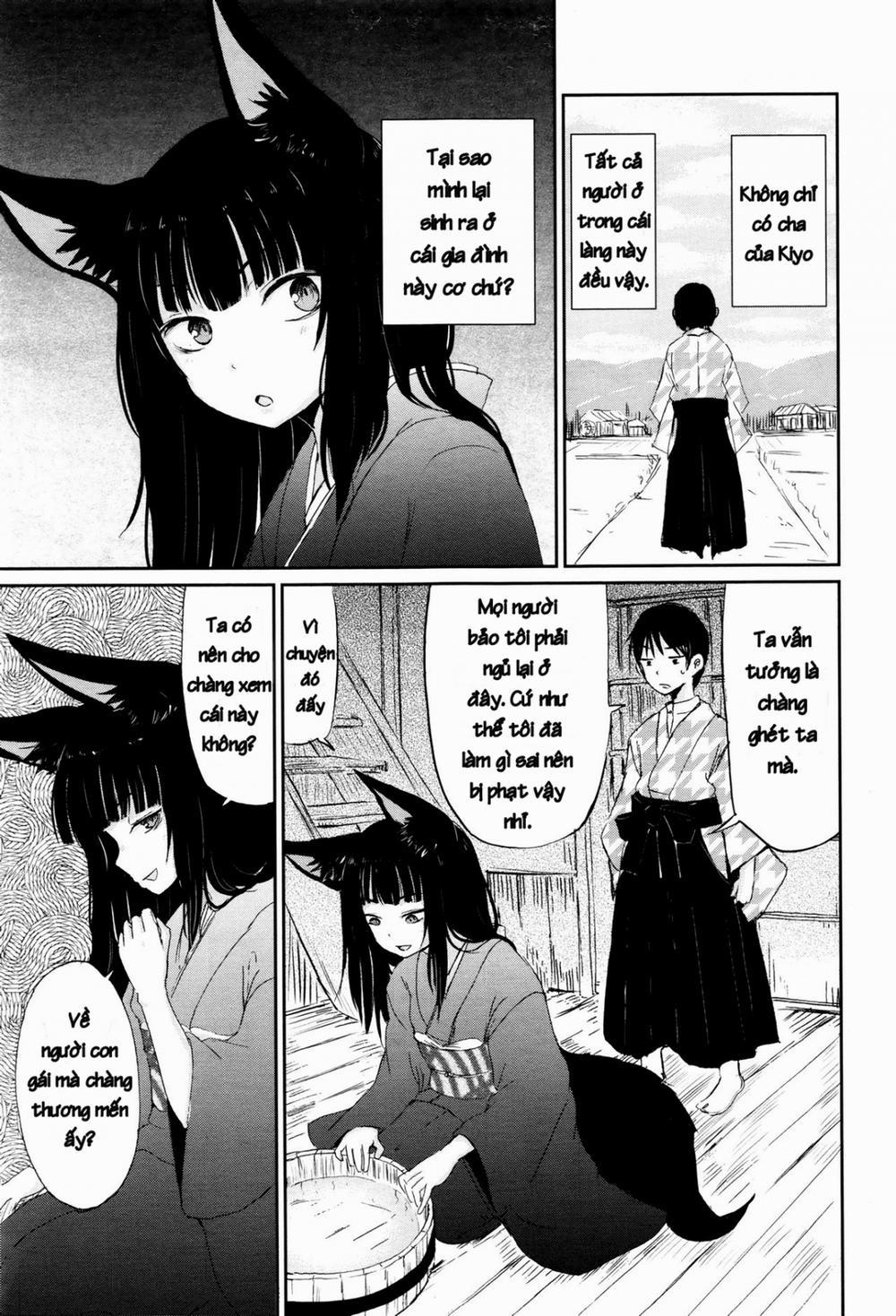 Ghetto no ie [The hosehold of gedou] - Chap 1 - 12