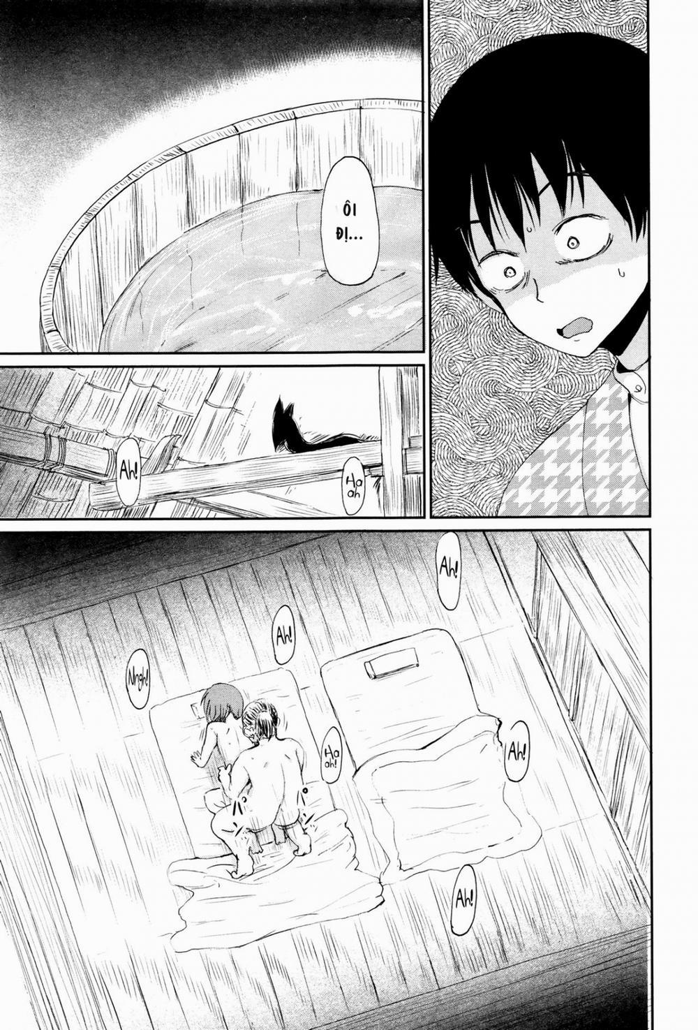 Ghetto no ie [The hosehold of gedou] - Chap 1 - 14