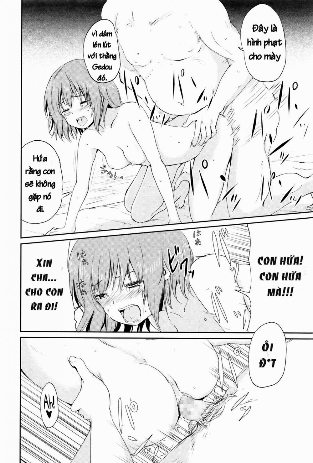 Ghetto no ie [The hosehold of gedou] - Chap 1 - 15