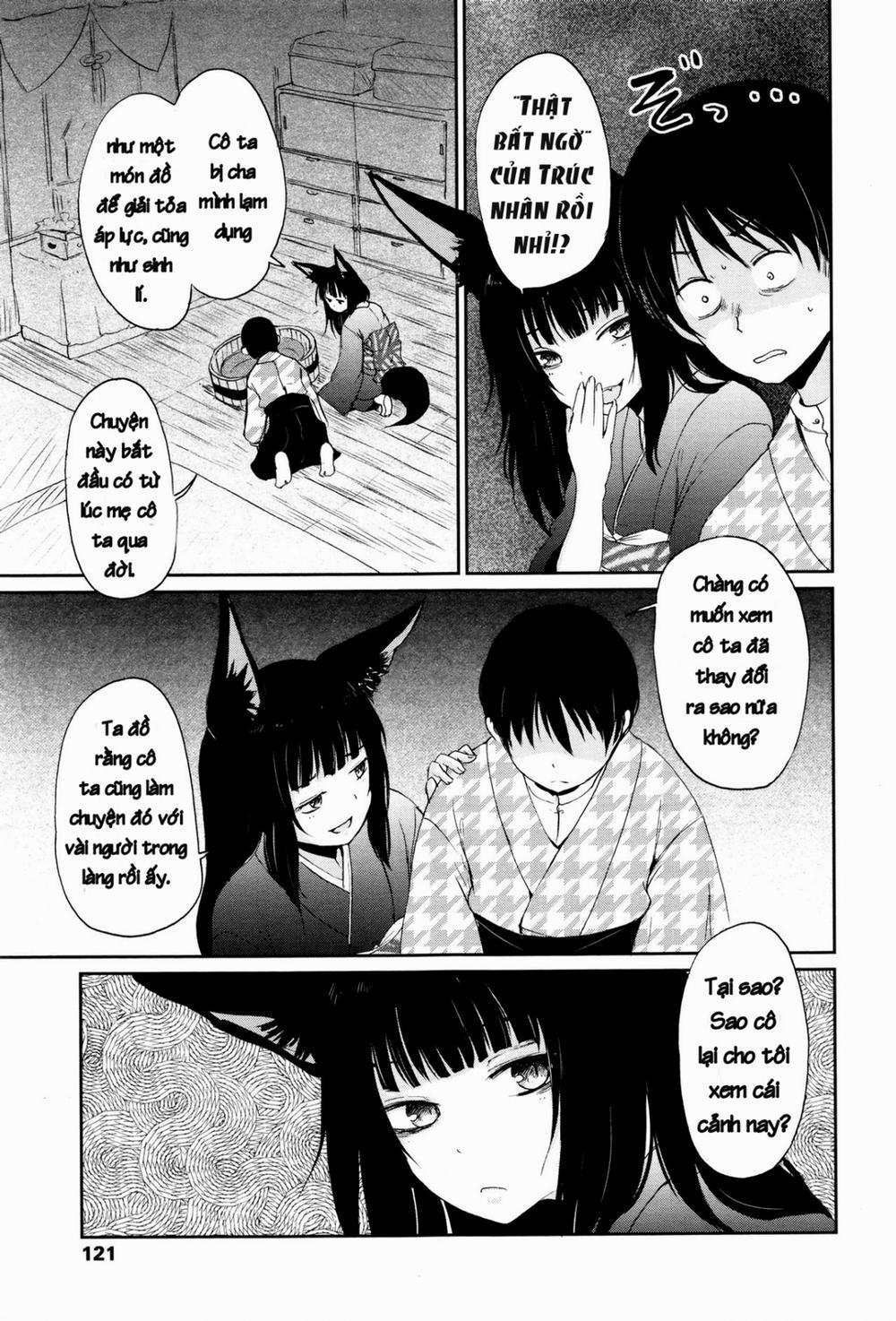 Ghetto no ie [The hosehold of gedou] - Chap 1 - 16
