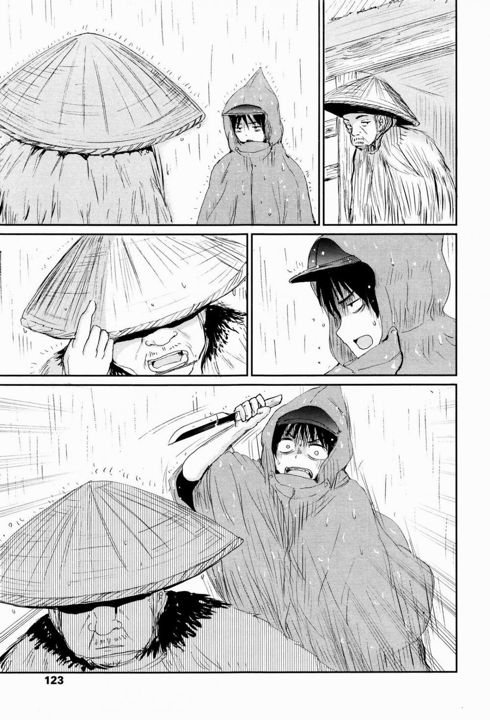 Ghetto no ie [The hosehold of gedou] - Chap 1 - 18