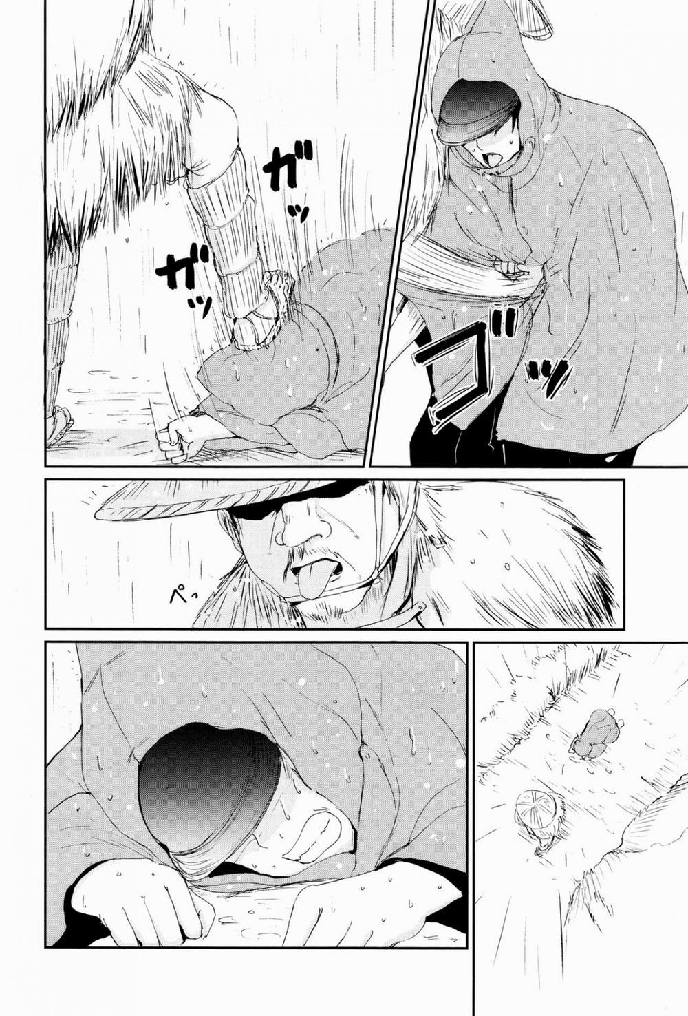 Ghetto no ie [The hosehold of gedou] - Chap 1 - 19