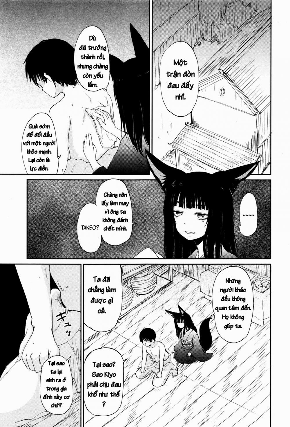 Ghetto no ie [The hosehold of gedou] - Chap 1 - 20