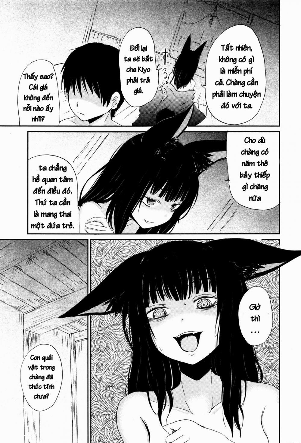 Ghetto no ie [The hosehold of gedou] - Chap 1 - 22