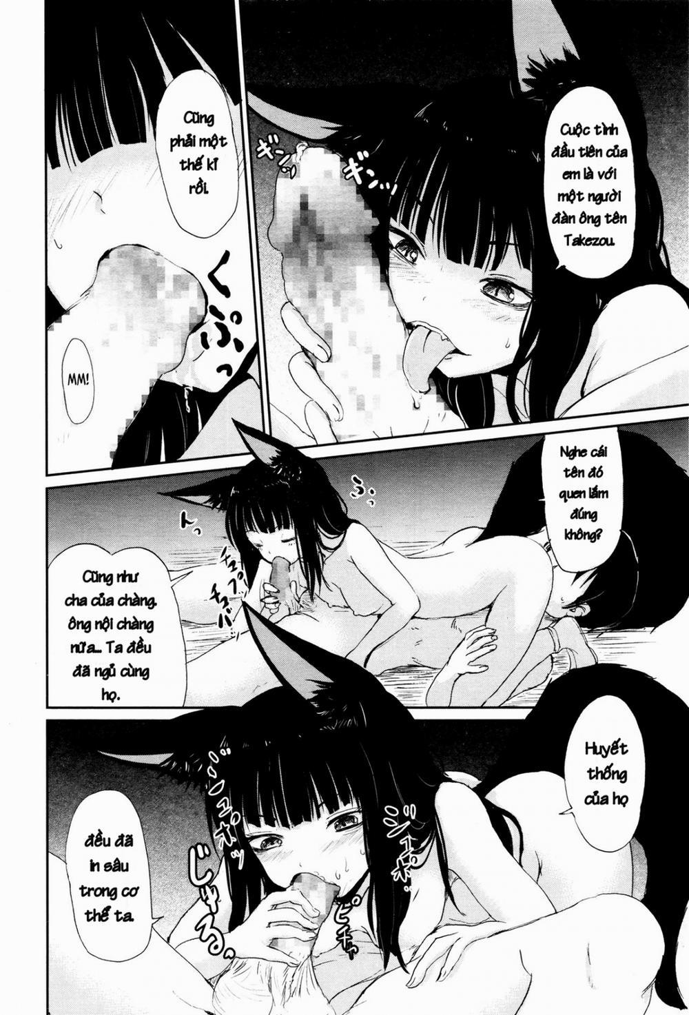 Ghetto no ie [The hosehold of gedou] - Chap 1 - 25