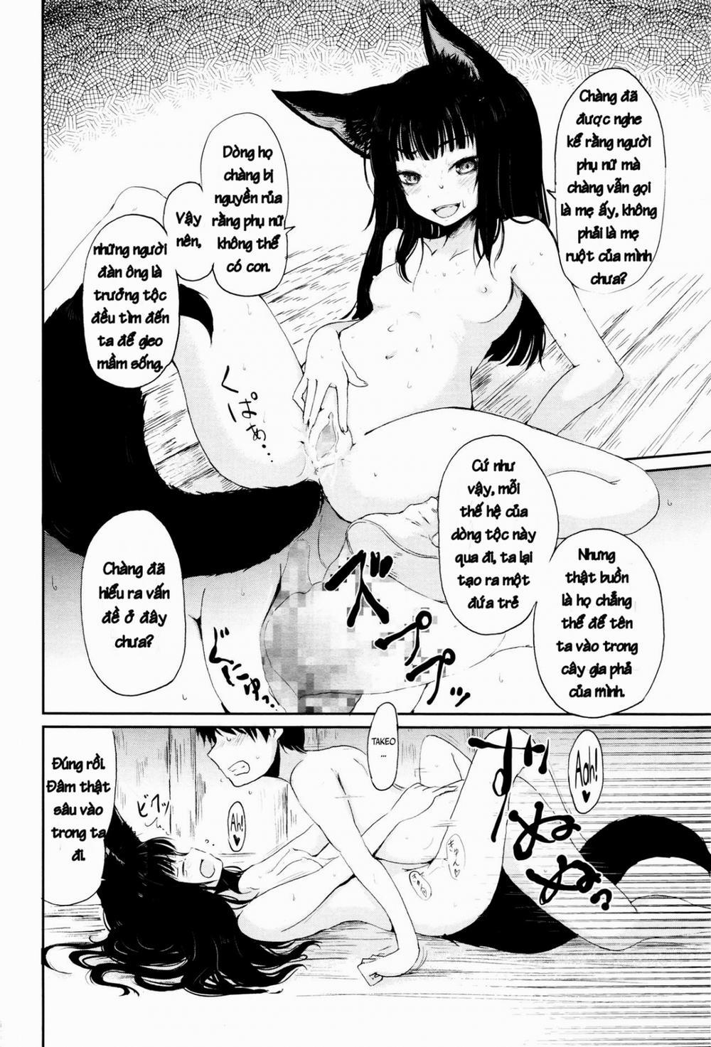 Ghetto no ie [The hosehold of gedou] - Chap 1 - 27