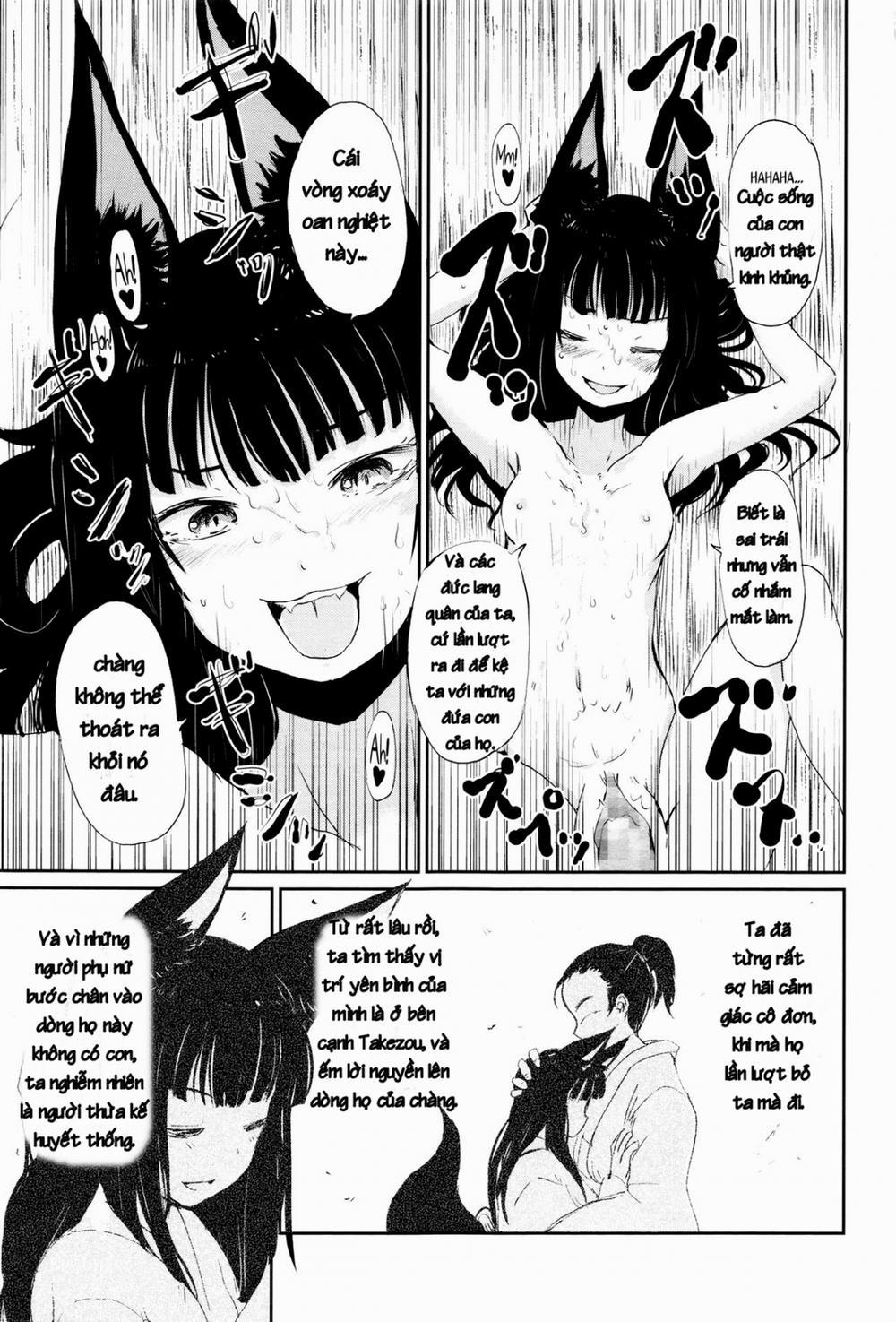 Ghetto no ie [The hosehold of gedou] - Chap 1 - 28
