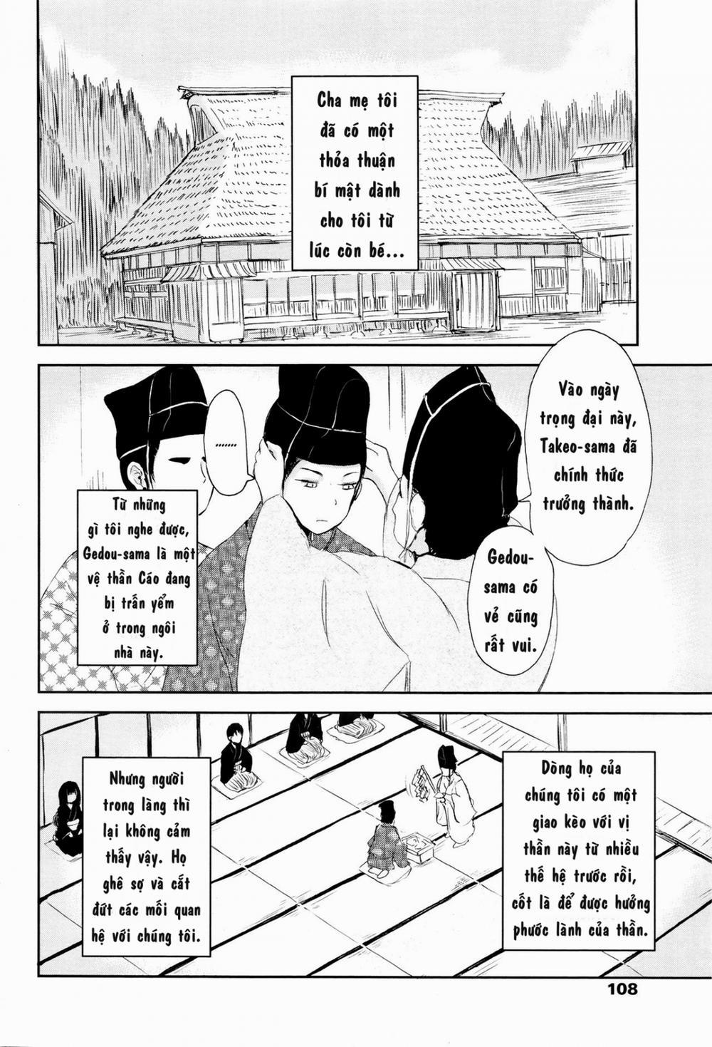 Ghetto no ie [The hosehold of gedou] - Chap 1 - 3