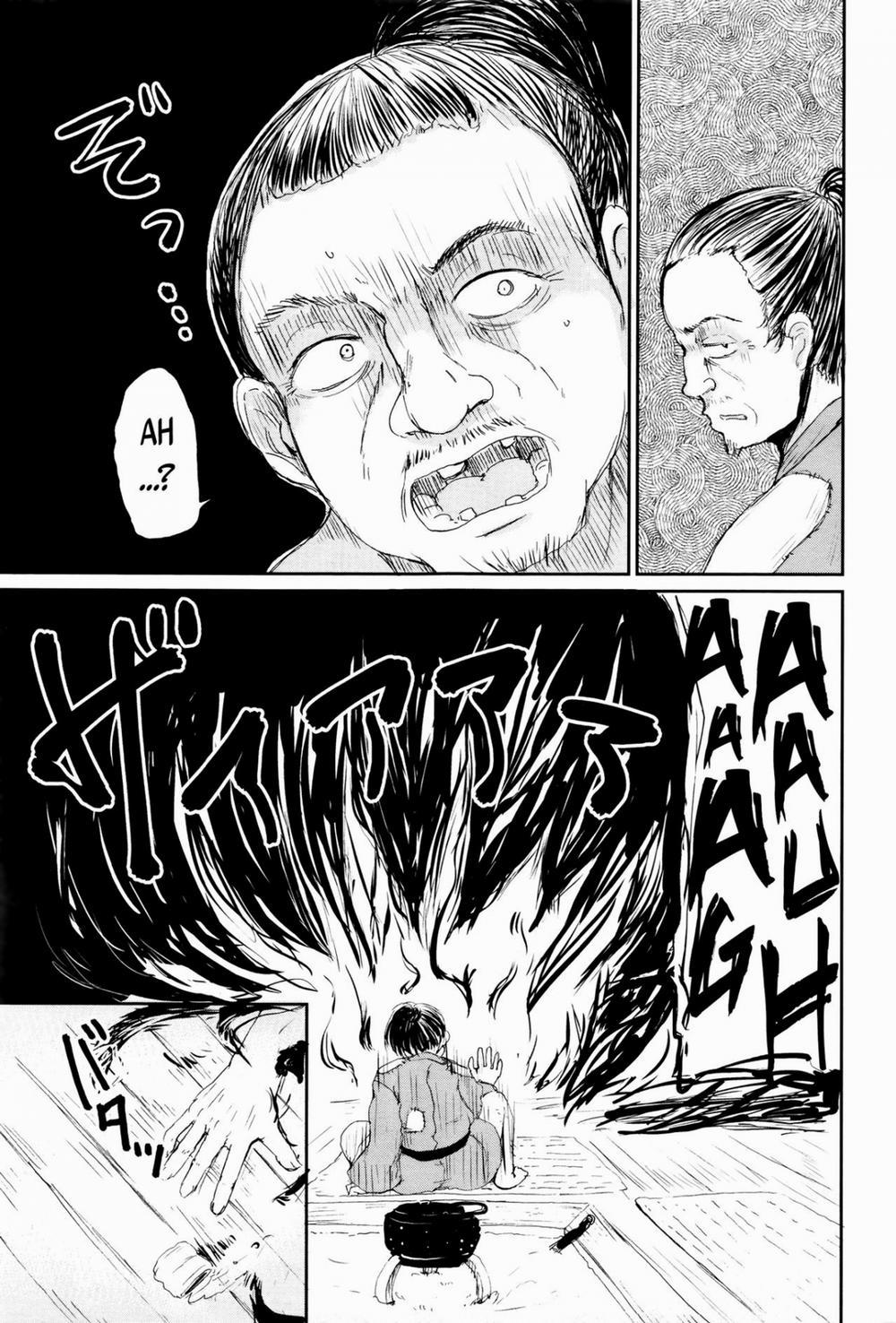 Ghetto no ie [The hosehold of gedou] - Chap 1 - 32