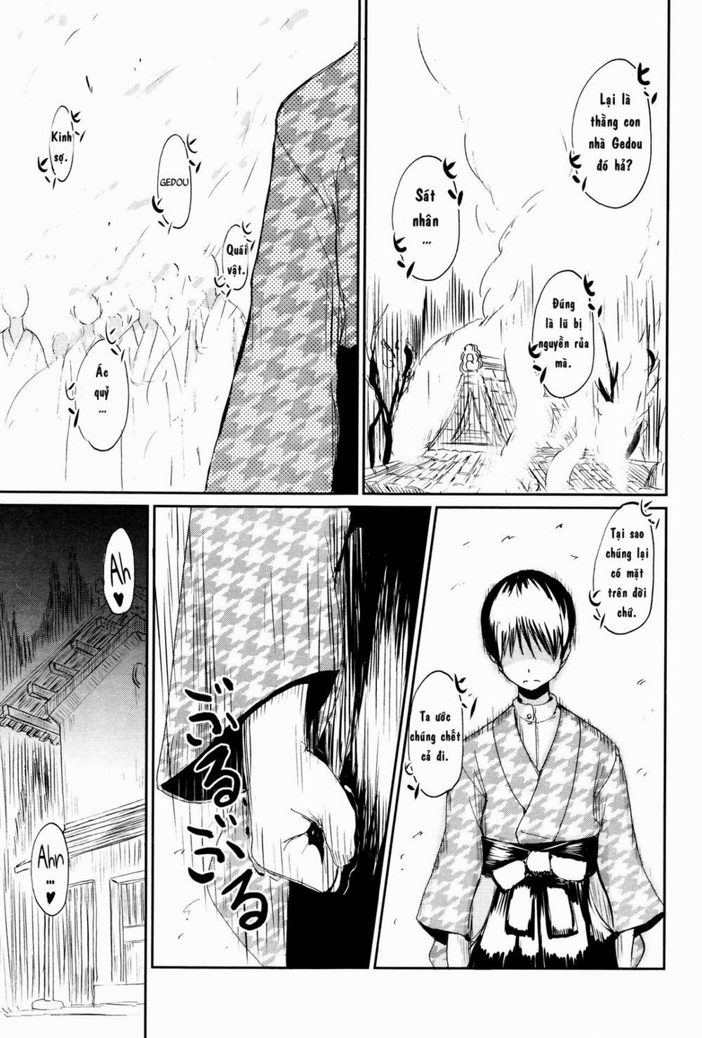Ghetto no ie [The hosehold of gedou] - Chap 1 - 34