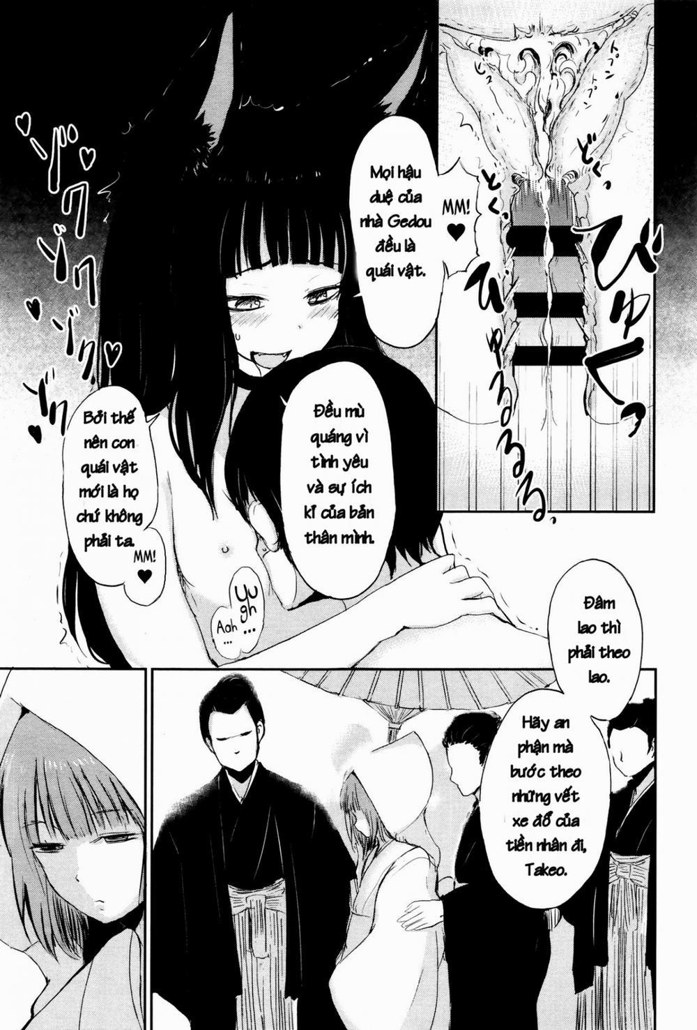 Ghetto no ie [The hosehold of gedou] - Chap 1 - 38
